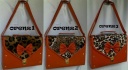 Stylish Bag